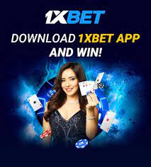 1xBet প্রশংসাপত্র