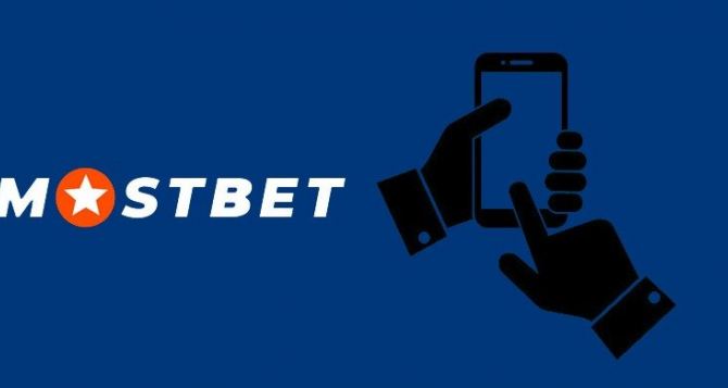 Mostbet - официальный сайт